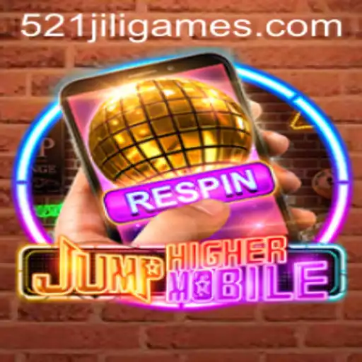 JumpHighermobile: A Comprehensive Guide
